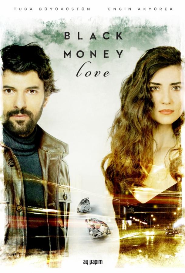 Подробнее о турецком сериале «Грязные деньги, лживая любовь»