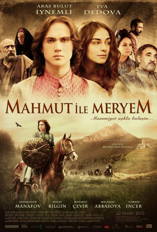 Подробнее о турецком сериале «Махмут и Мерием»