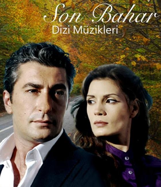 Подробнее о турецком сериале «Весной прошлого года»