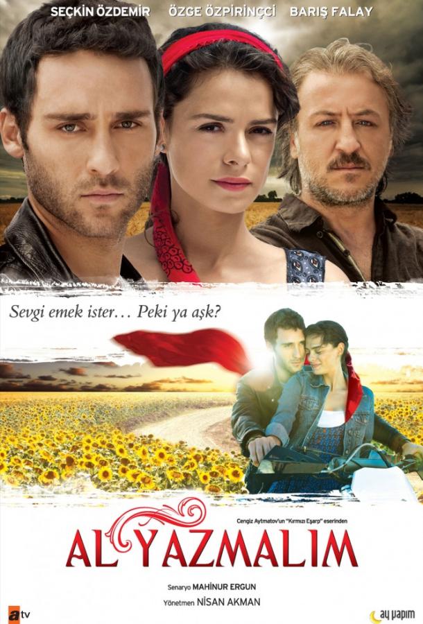 Подробнее о турецком сериале «Красная косынка»