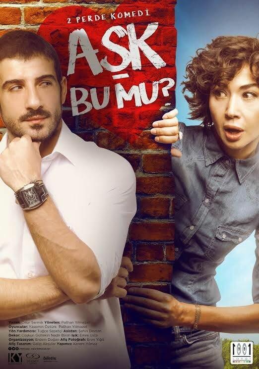 Подробнее о турецком сериале «Любовь ли это?»